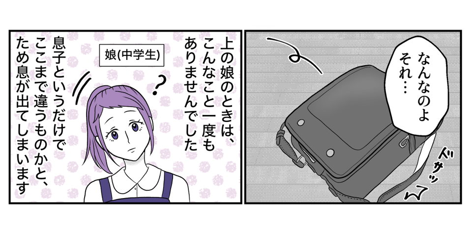 1−1−3