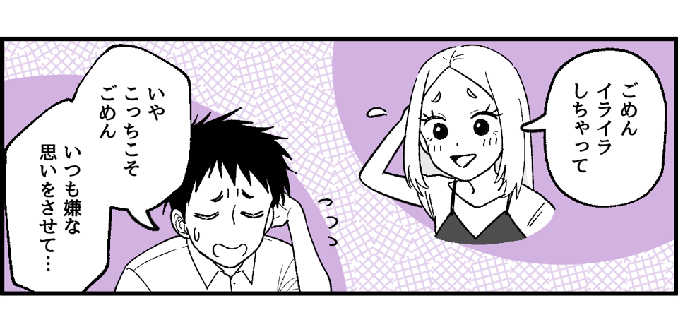 03_9