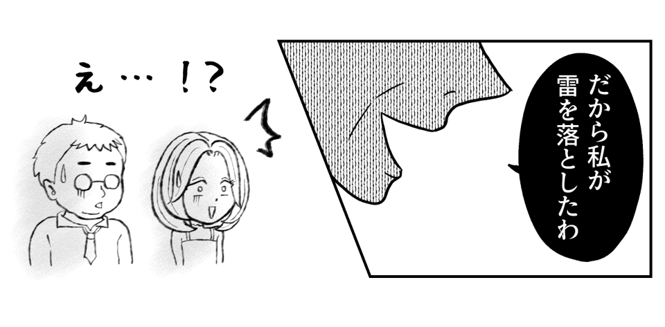 6−2−4