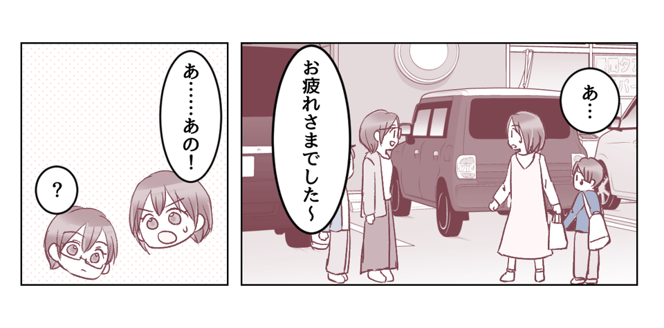 4_2_2