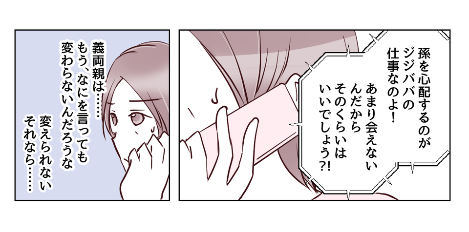 3_1_3【修正版】