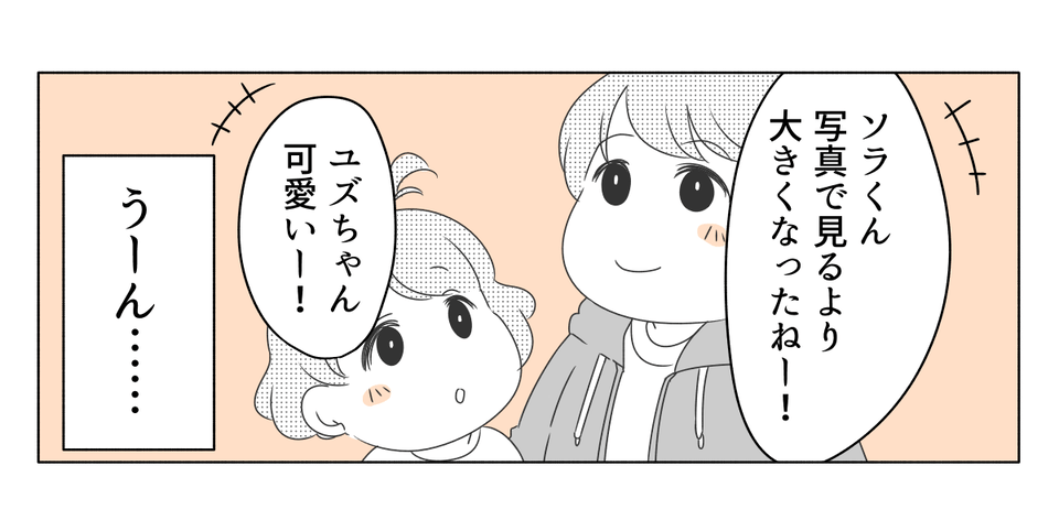 1_3_1