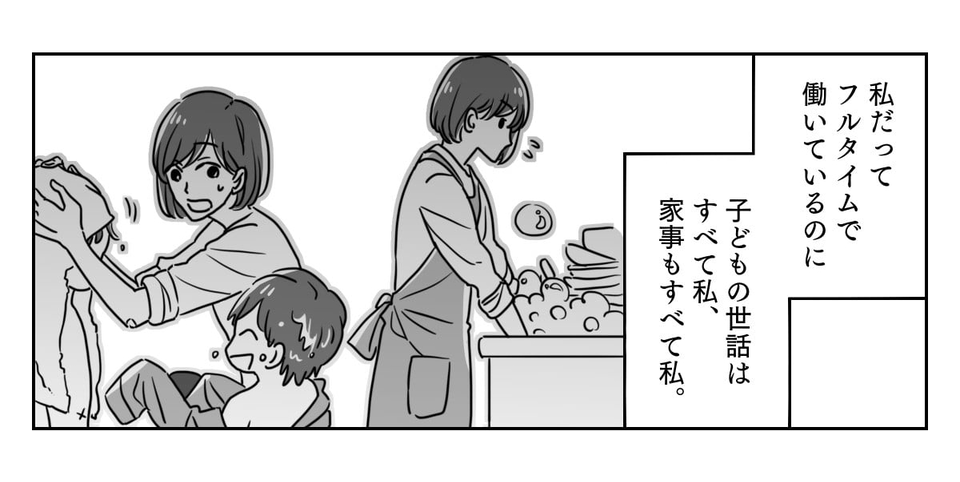 1_3_1