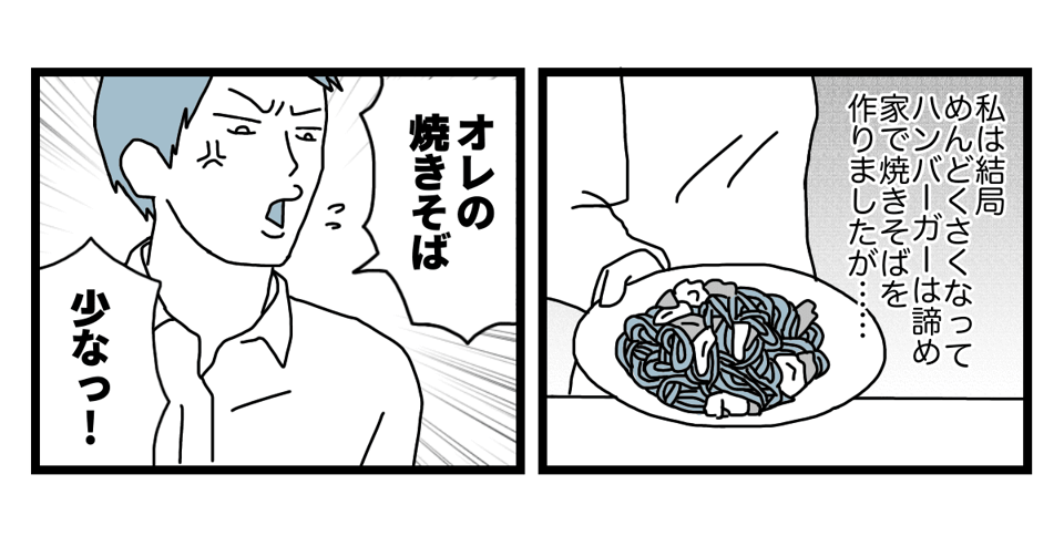 1_3_1