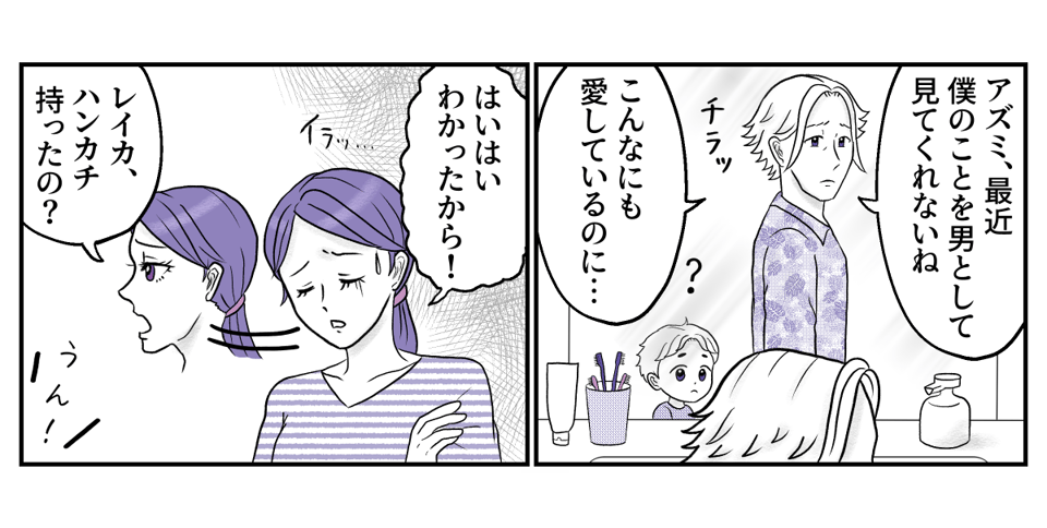 1−2−2