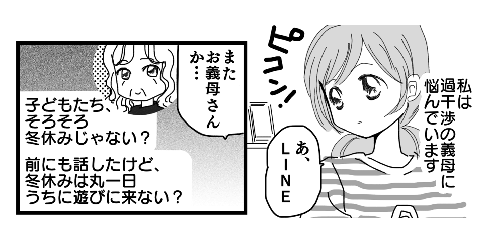 3_1_1