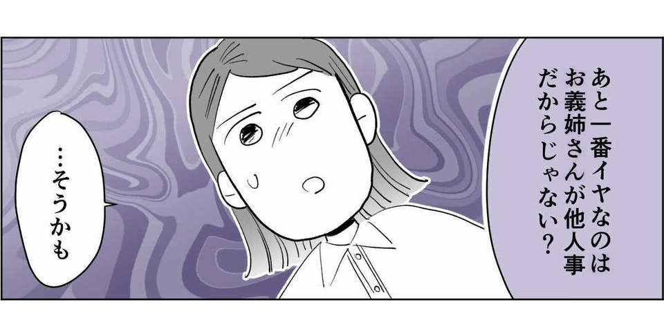 【修正版】3_1_3