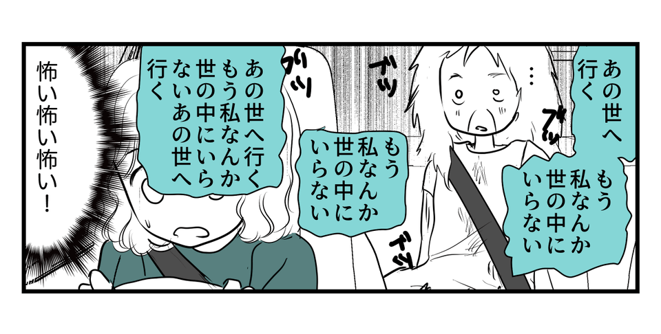 【修正版】3_1_2