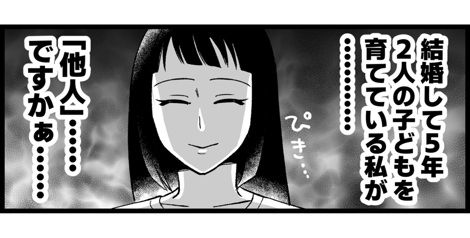 01_05