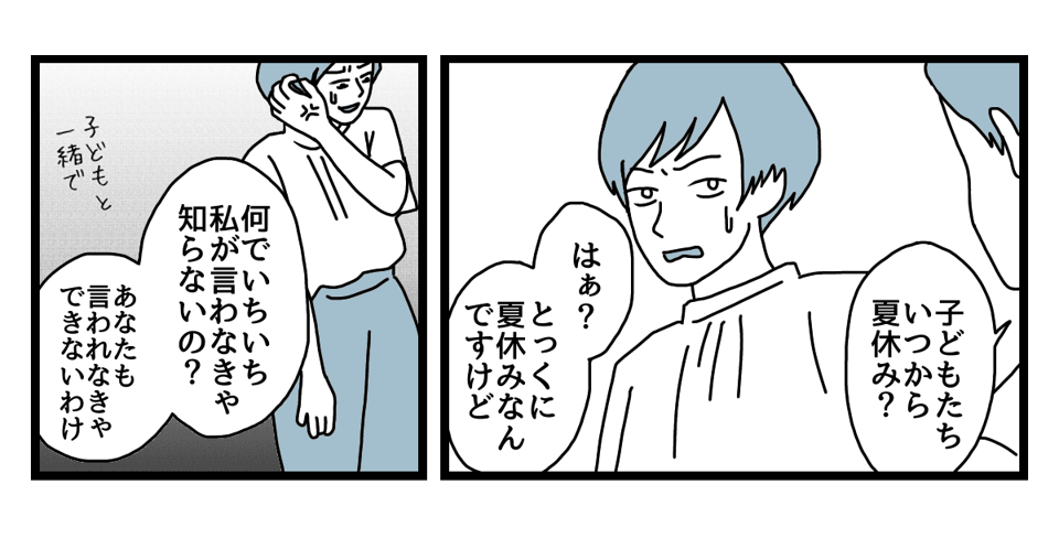 1_3_1