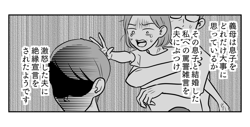 2_3_3