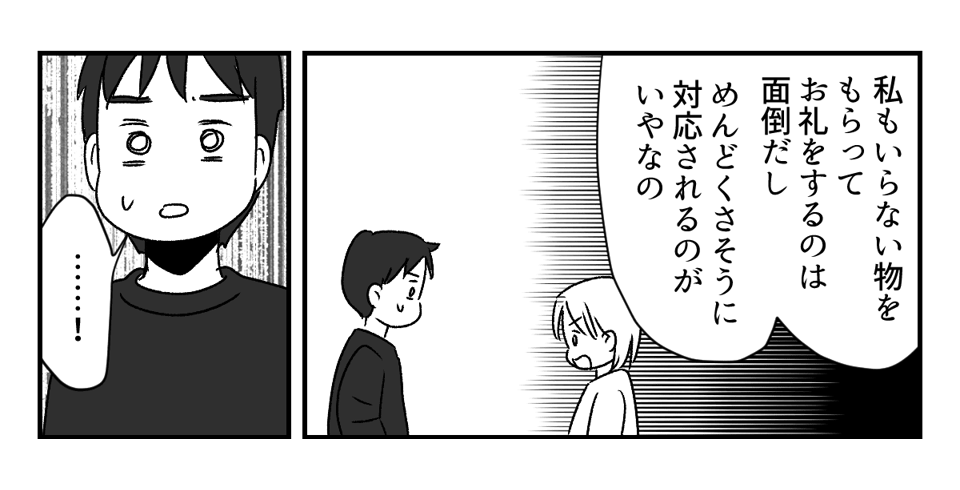 2_2_1