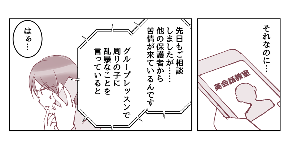 【修正版】5_2_2