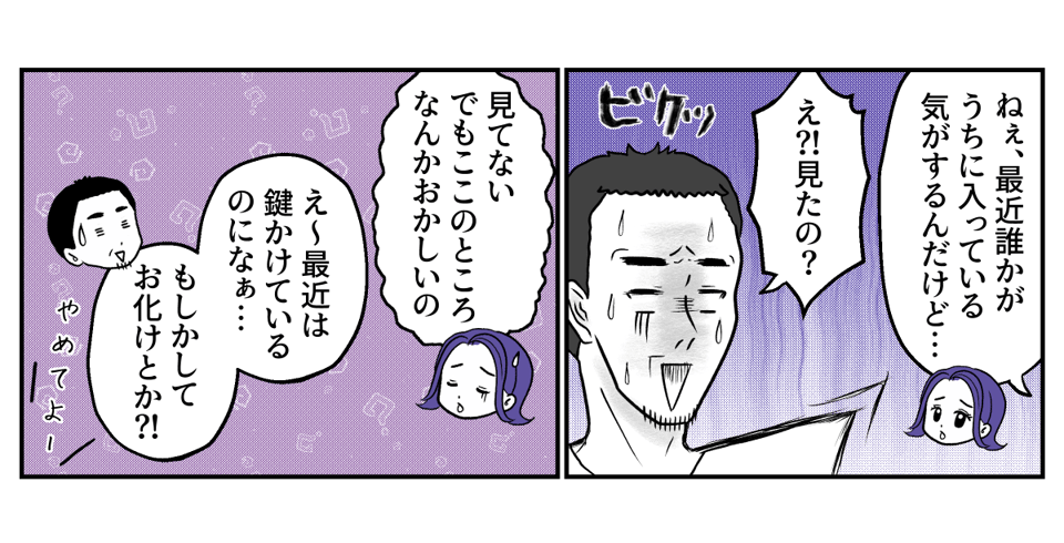 2−2−3