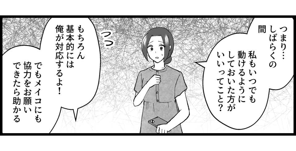 01_06