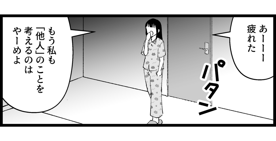 06_14