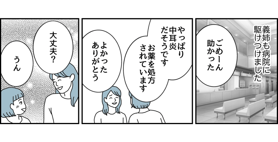 4_2_2 (14)