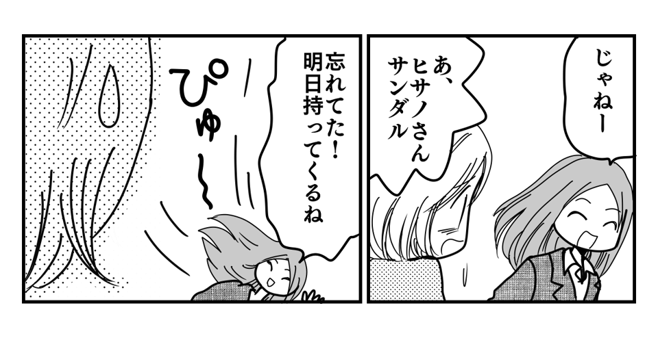 1_2_2