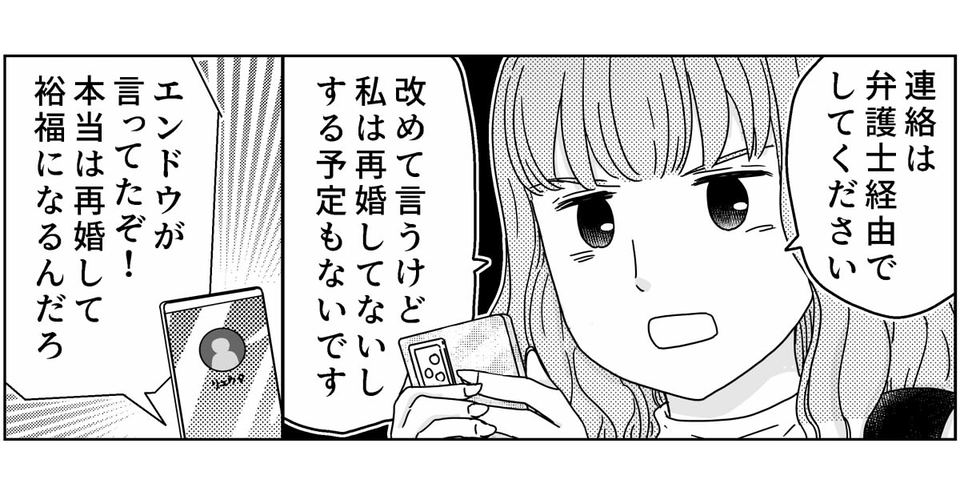 【修正版】3_3