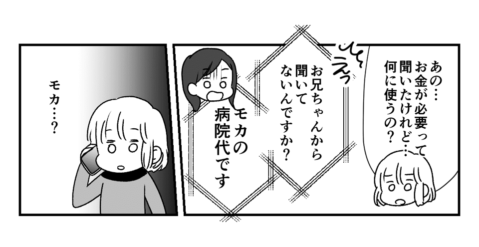 1_3_1
