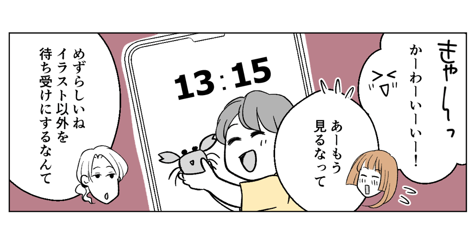 6_2_2