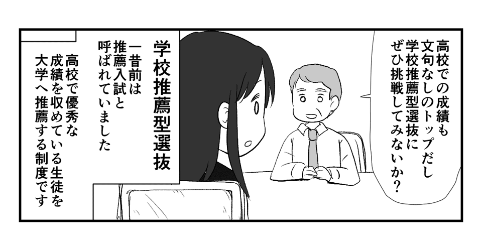 2_3_1
