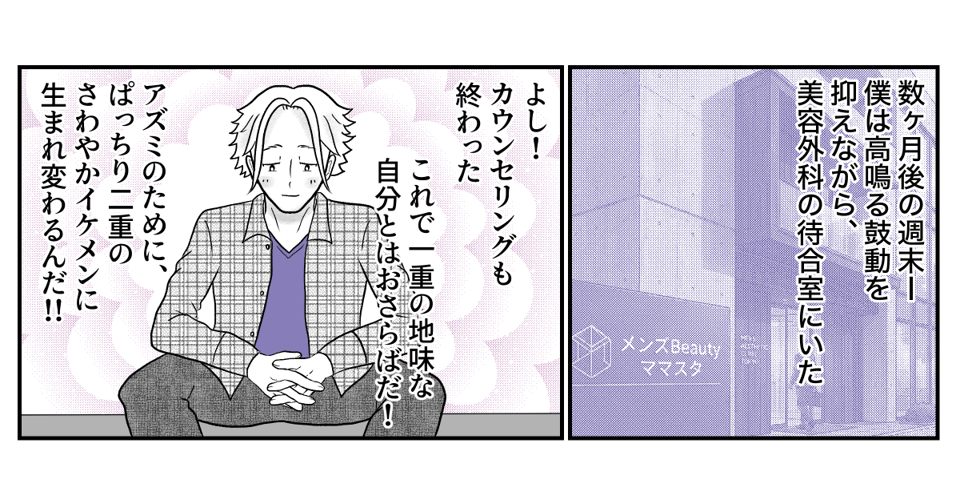 2−1−1