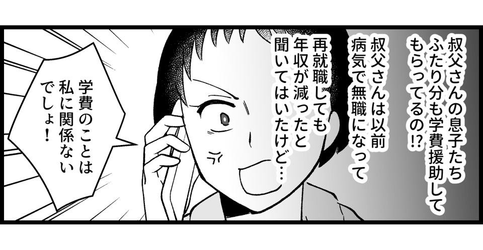 06_09