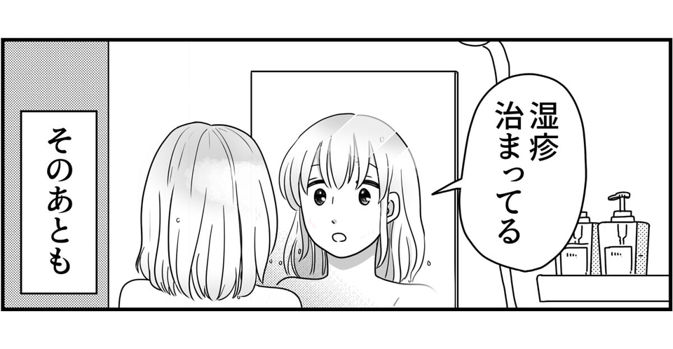 4-5