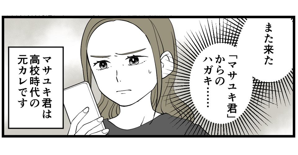 1-1-2 (39)