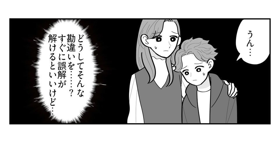 1-6