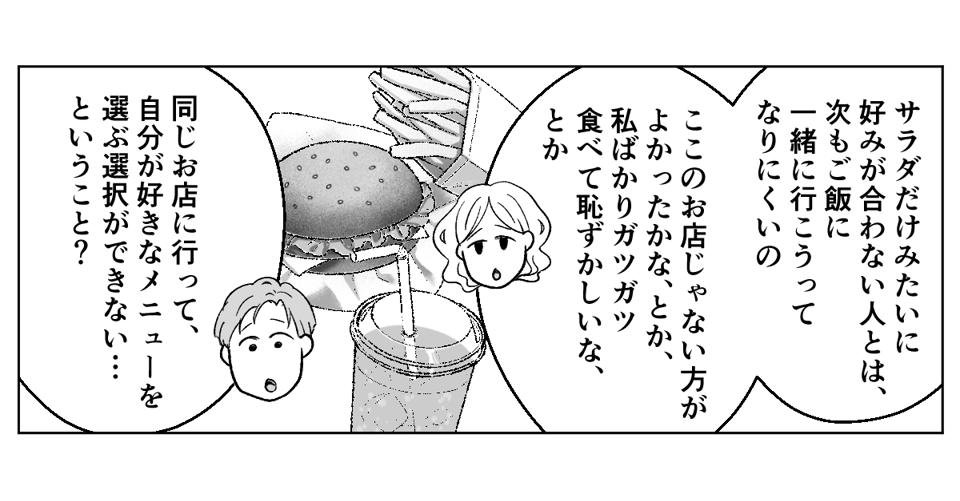 5_1_3