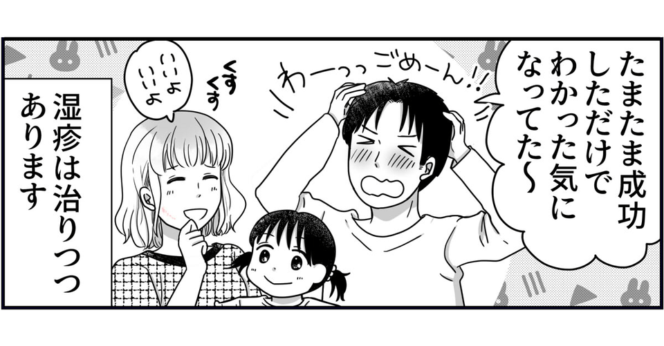 5-9