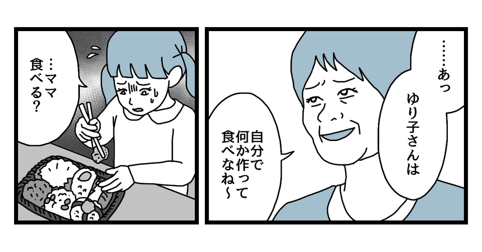 1_3_1