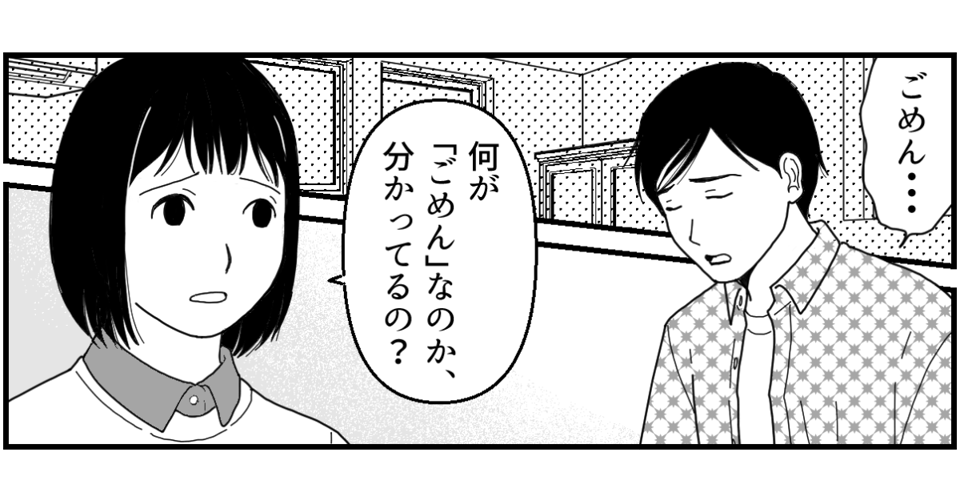 10_1_1