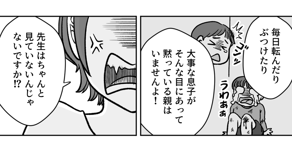 3_2_2