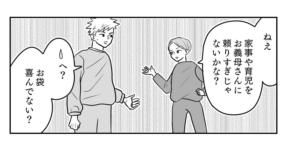 2_1_1