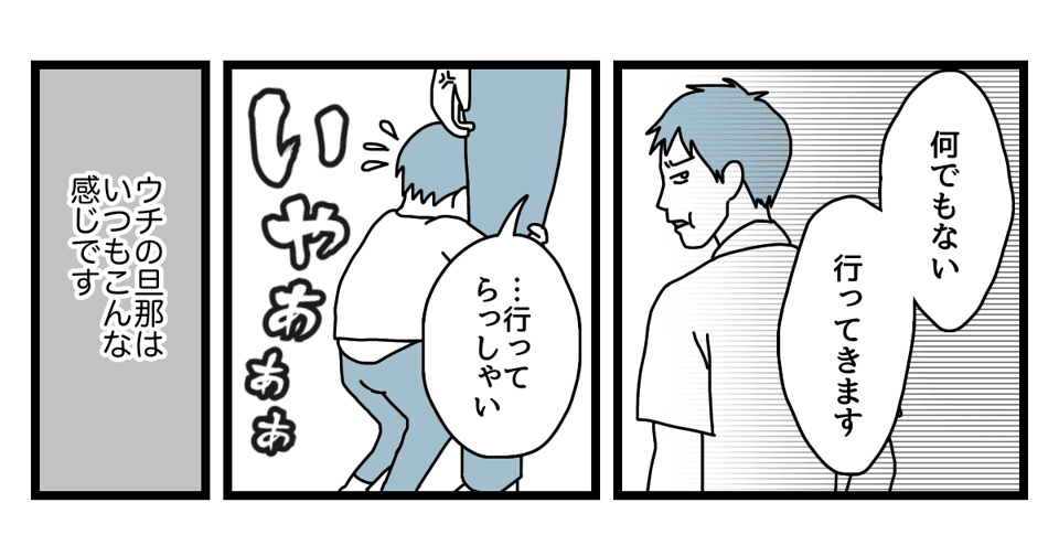 1_2_2