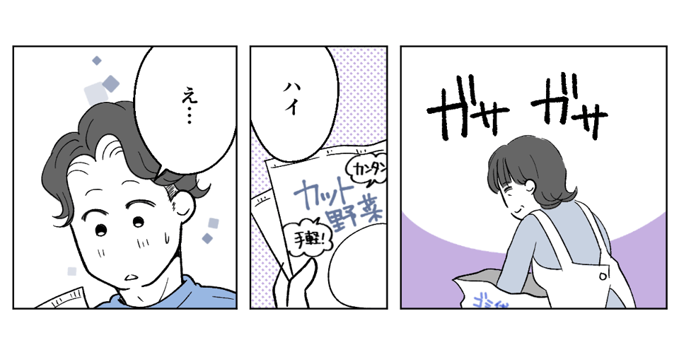 5_1_2