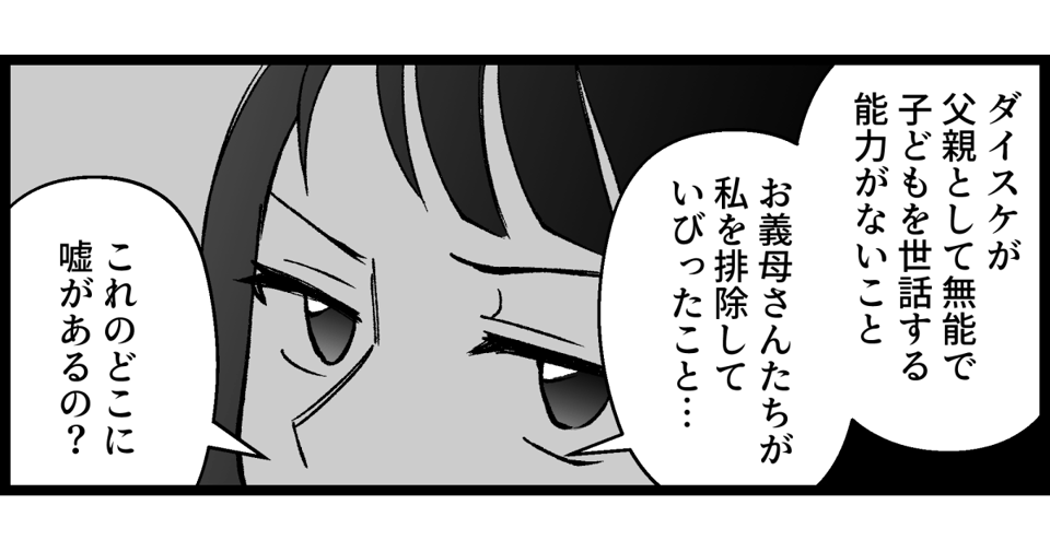 06_05