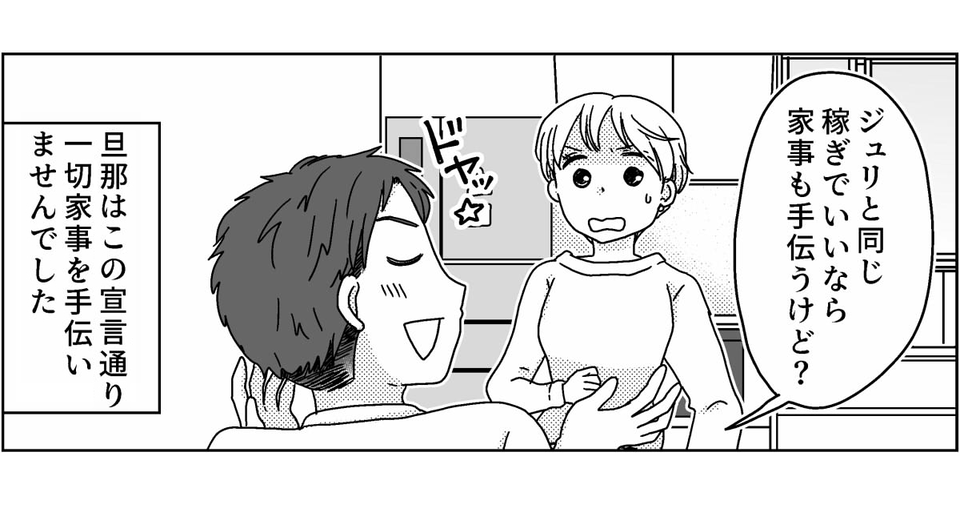 【修正版】1_5
