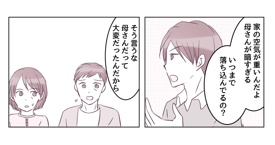 【修正版】1_2_2