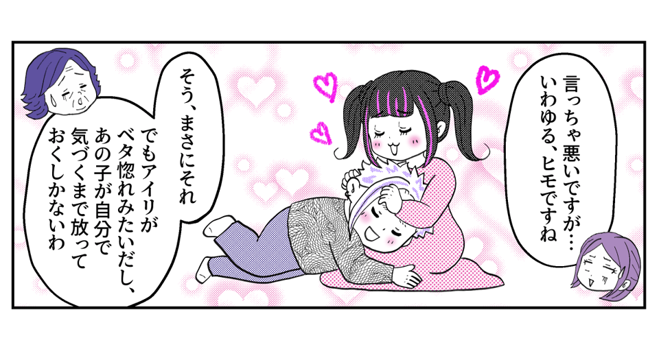 2-2-3