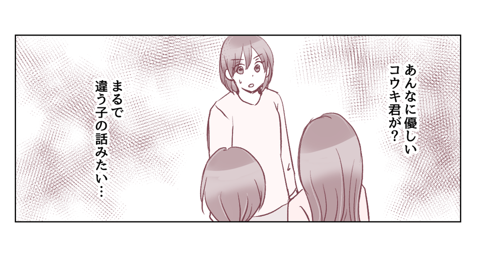 3_2_1