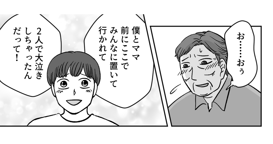 6_2_1