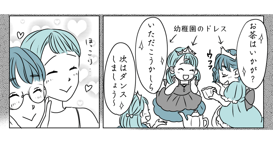 「草」連発! 1_1_2