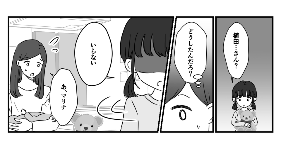 1_1_3