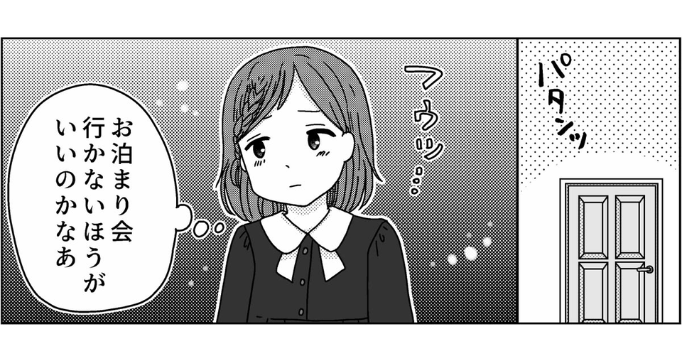 3-9