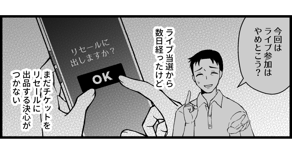 02_01