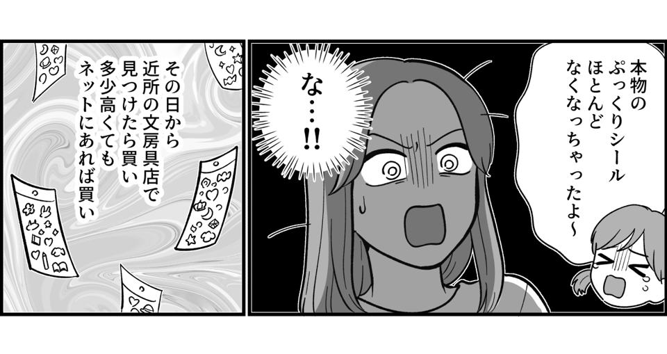 3_2_2